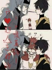 全根没入舒服